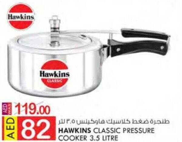 KM Trading HAWKINS CLASSIC PRESSURE COOKER 3.5 LITRE offer