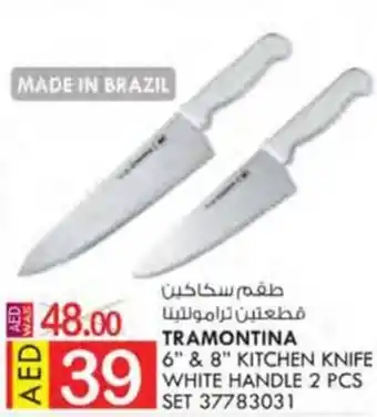 KM Trading TRAMONTINA 6" & 8" KITCHEN KNIFE WHITE HANDLE 2 PCS SET 37783031 offer