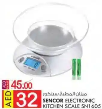 KM Trading SENCOR ELECTRONIC KITCHEN SCALE SN1605 offer