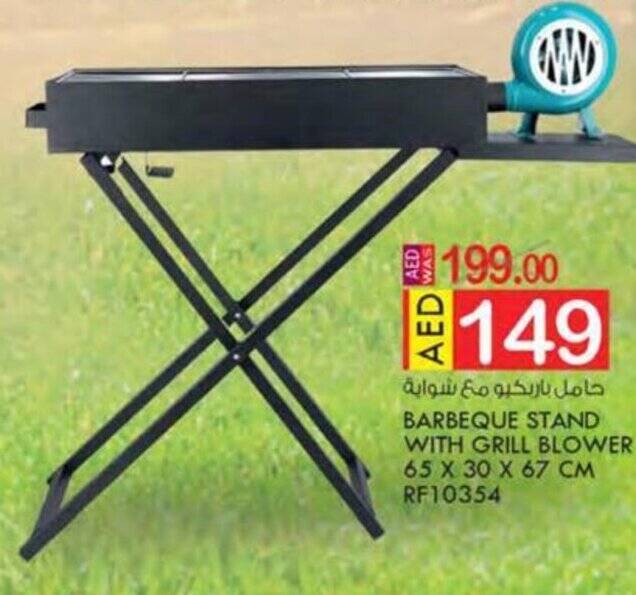 KM Trading BARBEQUE STAND WITH GRILL BLOWER 65 X 30 X 67 CM RF10354 offer