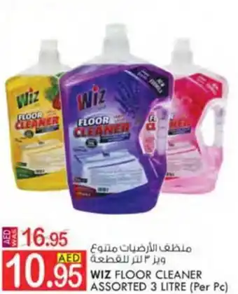 KM Trading WIZ FLOOR CLEANER ASSORTED 3 LITRE (Per Pc) offer