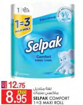 KM Trading SELPAK COMFORT 1=3 MAXI ROLL offer