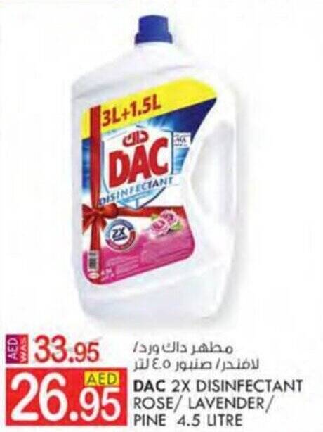 KM Trading DAC 2X DISINFECTANT offer