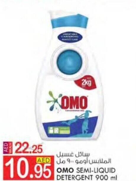KM Trading OMO SEMI-LIQUID DETERGENT 900 ml offer