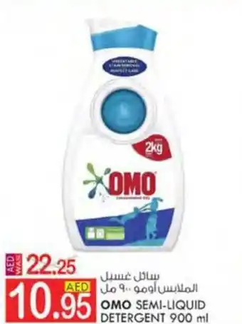 KM Trading OMO SEMI-LIQUID DETERGENT 900 ml offer
