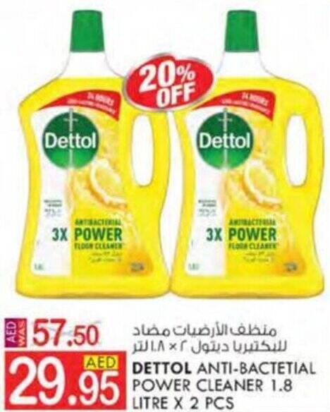 KM Trading DETTOL ANTI-BACTETIAL POWER CLEANER offer