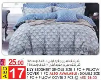 KM Trading LILY BEDSHEET SINGLE SIZE 1 PC + PILLOW COVER 1 PC offer