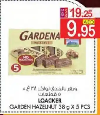 KM Trading LOACKER GARDEN HAZELNUT 38 g X 5 PCS offer