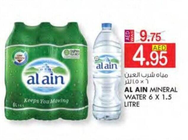 KM Trading AL AIN MINERAL WATER 6 X 1.5 LITRE offer