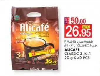 KM Trading ALICAFE CLASSIC 3-IN-1 20 g X 40 PCS offer