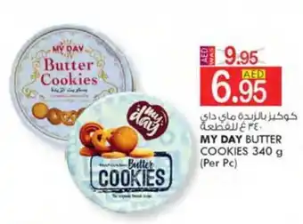 KM Trading MY DAY BUTTER COOKIES 340 g (Per Pc) offer
