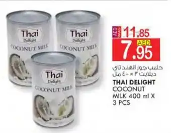 KM Trading THAI DELIGHT COCONUT MILK 400 ml X 3 PCS offer