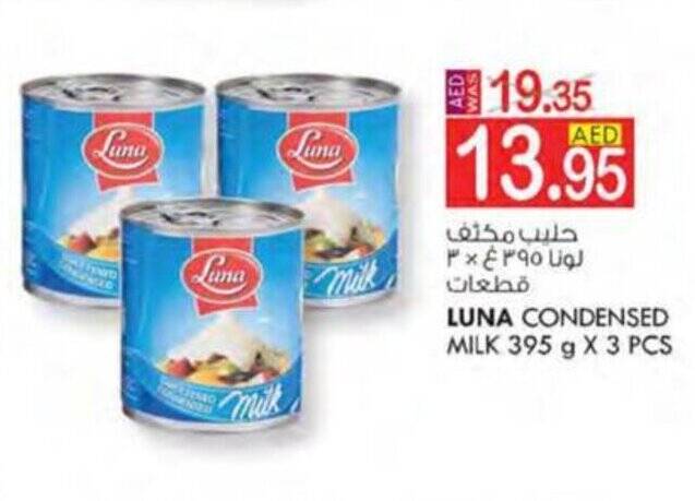 KM Trading LUNA CONDENSED MILK 395 g X 3 PCS offer