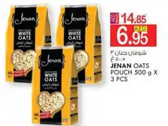 KM Trading JENAN OATS POUCH 500 g X 3 PCS offer