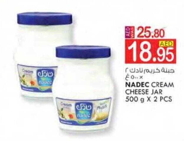 KM Trading NADEC CREAM CHEESE JAR 500g offer