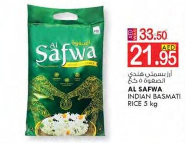 KM Trading AL SAFWA INDIAN BASMATI RICE 5 kg offer