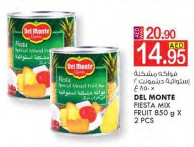 KM Trading DEL MONTE FIESTA MIX FRUIT 850 g X 2 PCS offer