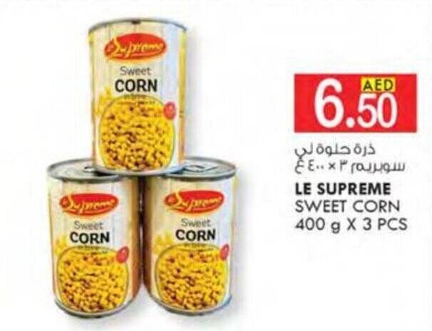 KM Trading LE SUPREME SWEET CORN 400 g X 3 PCS offer