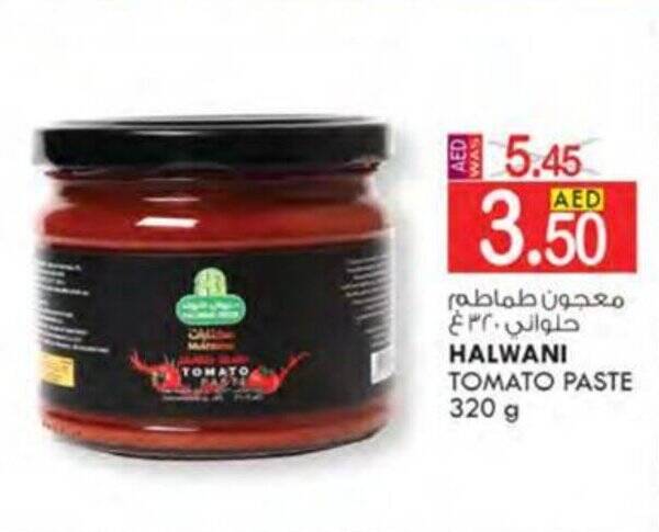 KM Trading HALWANI TOMATO PASTE 320g offer