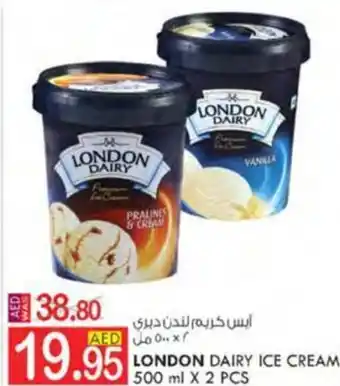 KM Trading LONDON DAIRY ICE CREAM 500 ml X 2 PCS offer