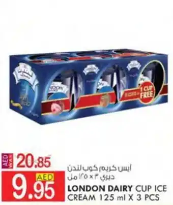 KM Trading LONDON DAIRY CUP ICE CREAM 125 ml X 3 PCS offer