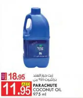 KM Trading PARACHUTE COCONUT OIL 975 ml offer