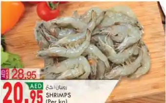 KM Trading SHRIMPS (Per kg) offer
