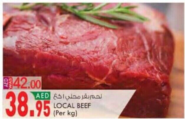 KM Trading LOCAL BEEF (Per kg) offer