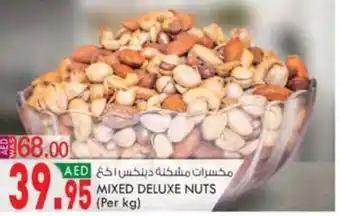 KM Trading MIXED DELUXE NUTS (Per kg) offer