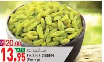 KM Trading RAISINS GREEN (Per kg) offer