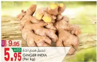 KM Trading GINGER INDIA offer