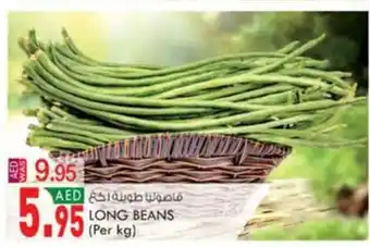 KM Trading LONG BEANS (Per kg) offer