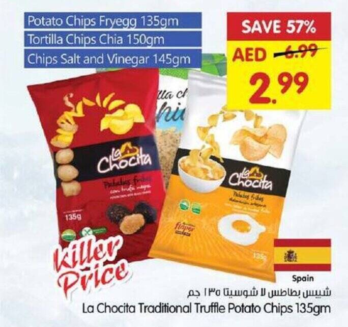 Gala Supermarket La Chocita Traditional Truffle Potato Chips 135gm offer
