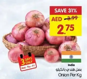 Gala Supermarket Onion offer