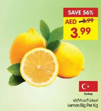 Gala Supermarket Lemon Big offer