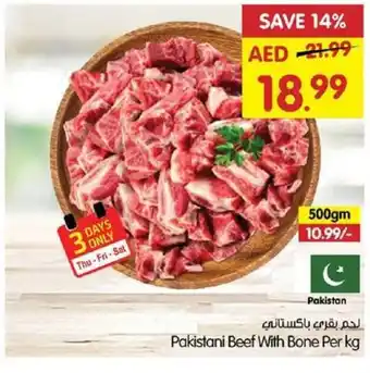 Gala Supermarket Pakistani Beef With Bone offer
