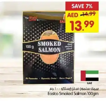 Gala Supermarket Eastco Smoked Salmon 100gm offer