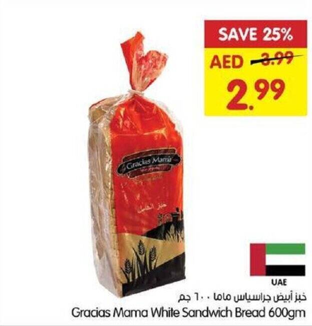 Gala Supermarket Gracias Mama White Sandwich Bread 600gm offer