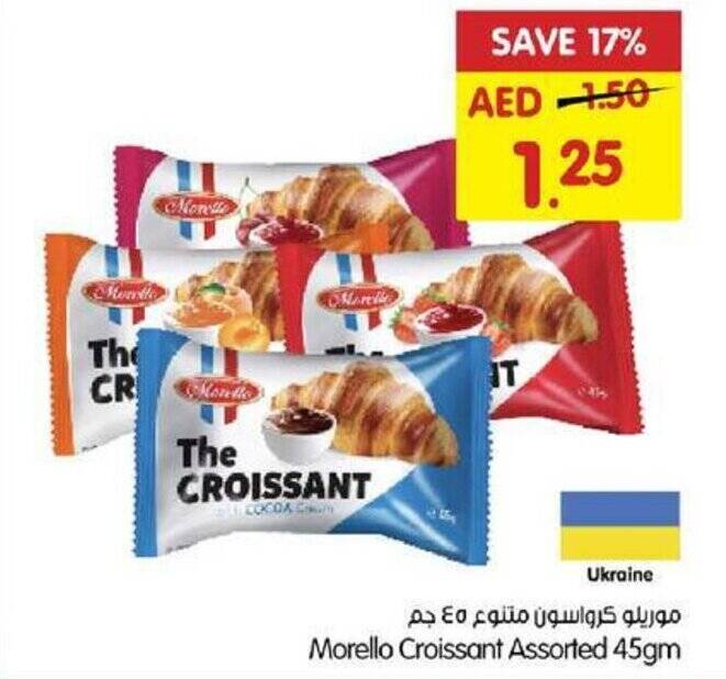 Gala Supermarket Morello Croissant Assorted 45gm offer