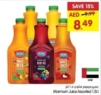 Gala Supermarket Marmum Juice Assorted 1.5Lt offer