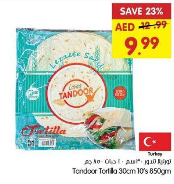 Gala Supermarket Tandoor Tortilla 30cm 10's 850gm offer