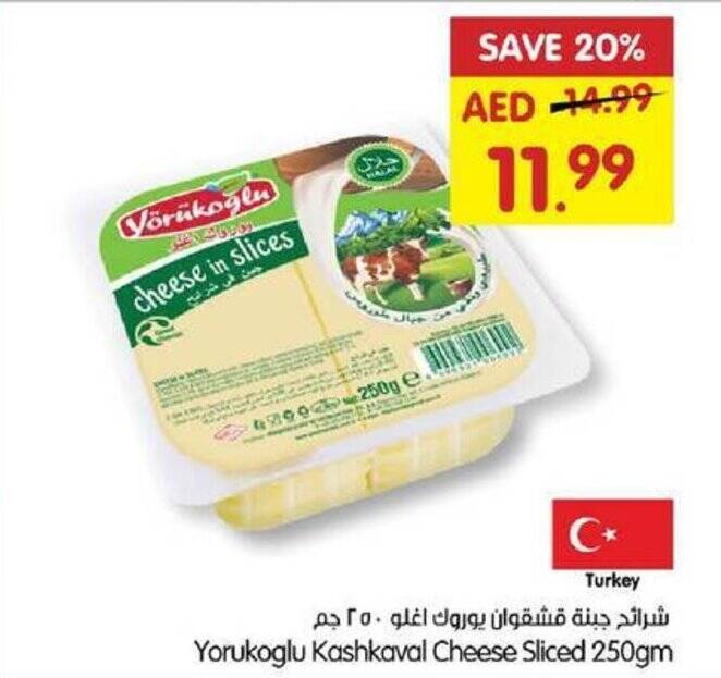 Gala Supermarket Yorukoglu Kashkaval Cheese Sliced 250gm offer