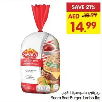 Gala Supermarket Seara Beef Burger Jumbo 1kg offer