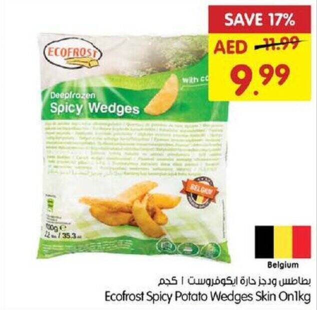 Gala Supermarket Ecofrost Spicy Potato Wedges Skin Onlkg offer