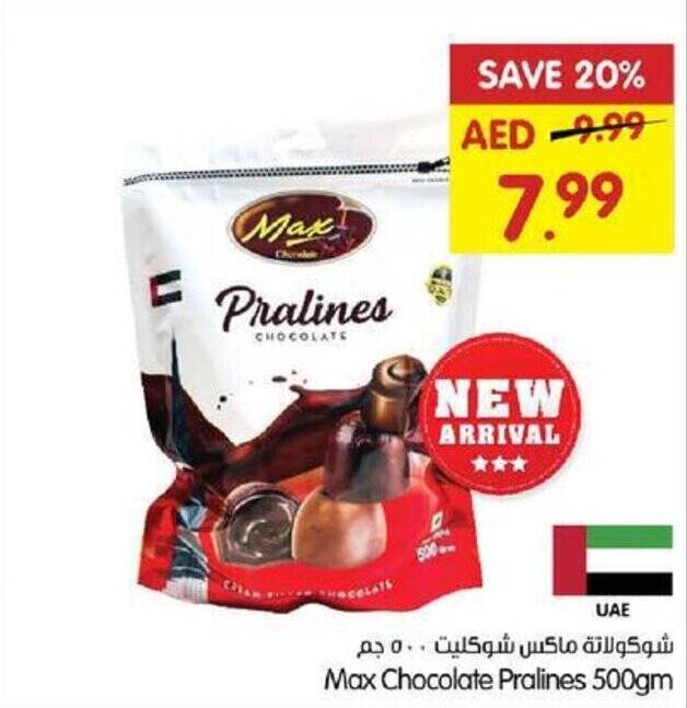 Gala Supermarket Max Chocolate Pralines 500gm offer