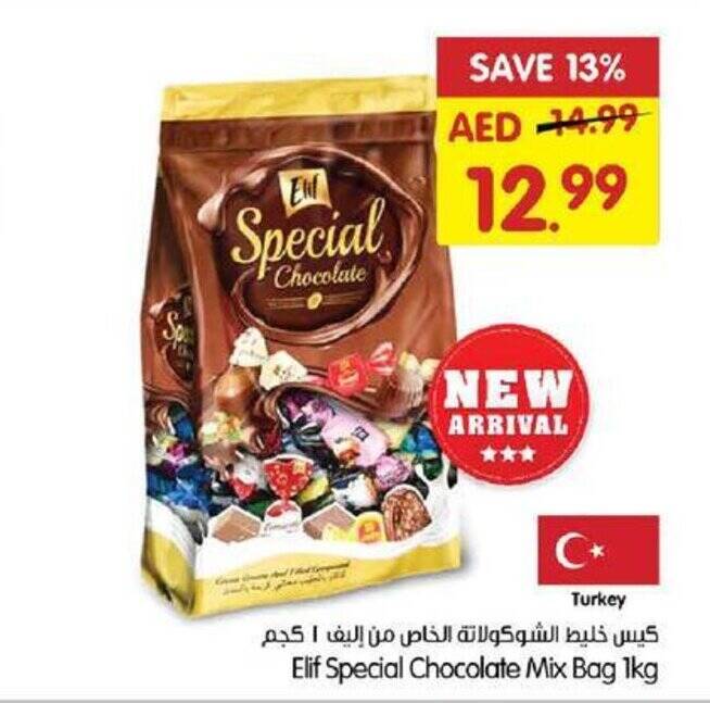 Gala Supermarket Elif Special Chocolate Mix Bag 1kg offer