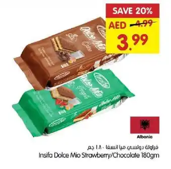 Gala Supermarket Insifa Dolce Mio Strawberry/Chocolate 180gm offer