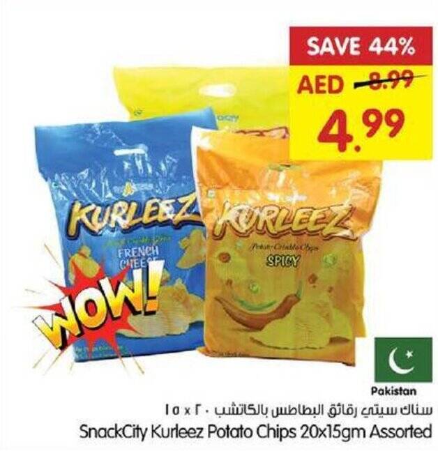 Gala Supermarket SnackCity Kurleez Potato Chips 20x15gm offer
