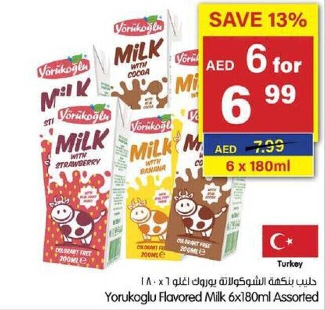 Gala Supermarket Yorukoglu Flavored Milk 6x180ml offer