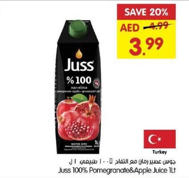 Gala Supermarket Juss 100% Pomegranate&Apple Juice 1Lt offer